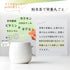 無農藥糙米茶 225g